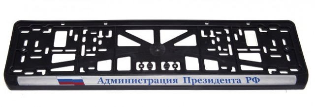 ФСБ уже в Одессе