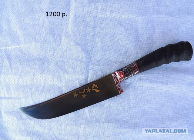 Продам Пчаки