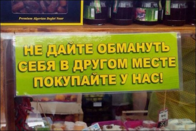 Картинок из интернетов немножко