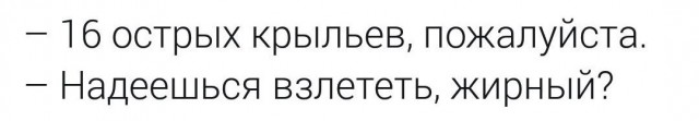 Картинки из интернетов