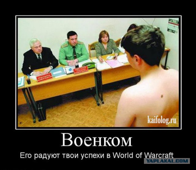 25 порций юмора не для всех