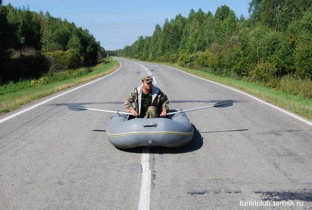 По утру, надев часы...