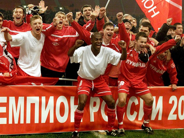 Футбол Чемпионат России 2016-17. Кубок России,РФПЛ,ФНЛ. Часть  XVII