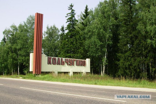 Советские стелы городов