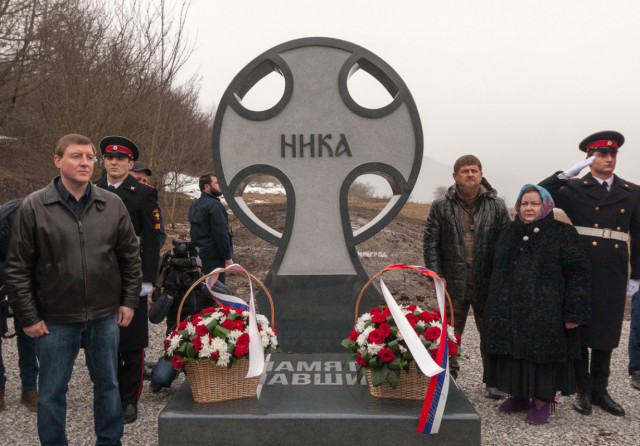 «Вы нас предали, суки!»