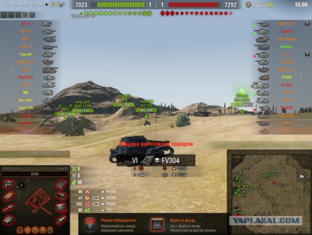 Wargaming 49