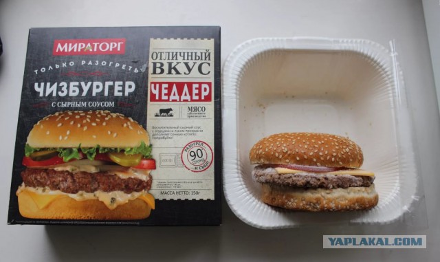 Иногда хочется слопать что-то вредное, но вкусное. Есть одно "но"...
