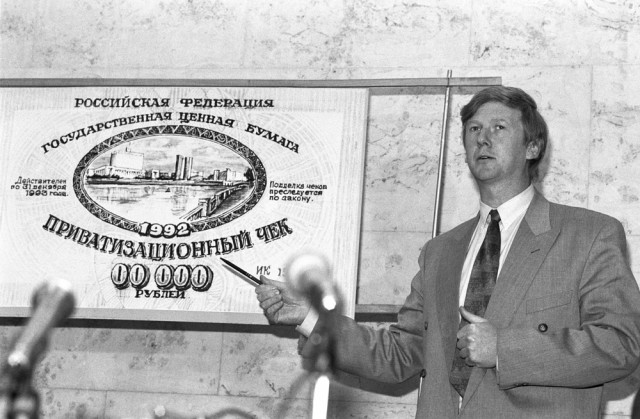 Анатолий Чубайс увидел предпосылки для энергетического кризиса в России