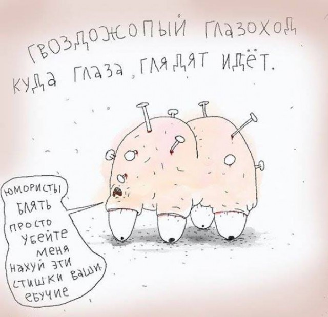 Картинки с подписями и без