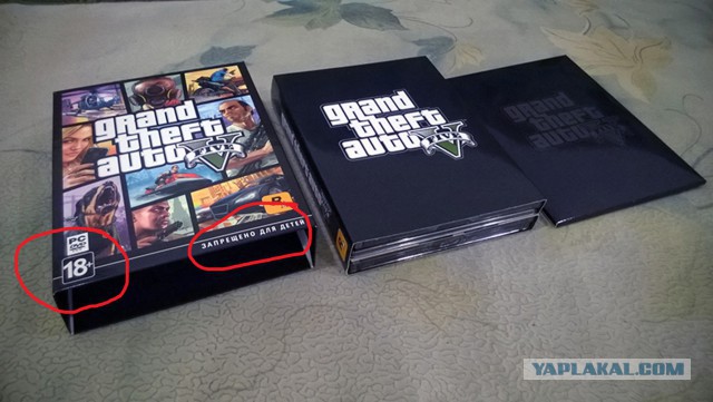 Бабуля не даёт пацану купить GTA