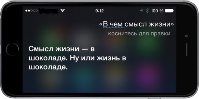 До и после секс-кукол