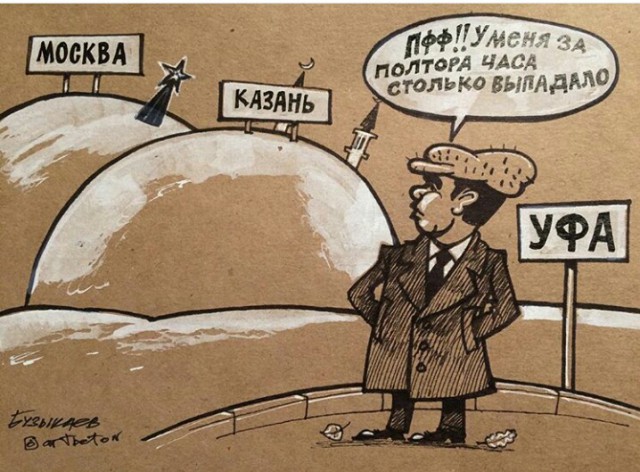 Ну что, москвичи, жалуетесь на снежок? А теперь посмотрите за МКАД!