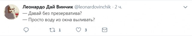 Смешные комментарии из социальных сетей 30.03.2018