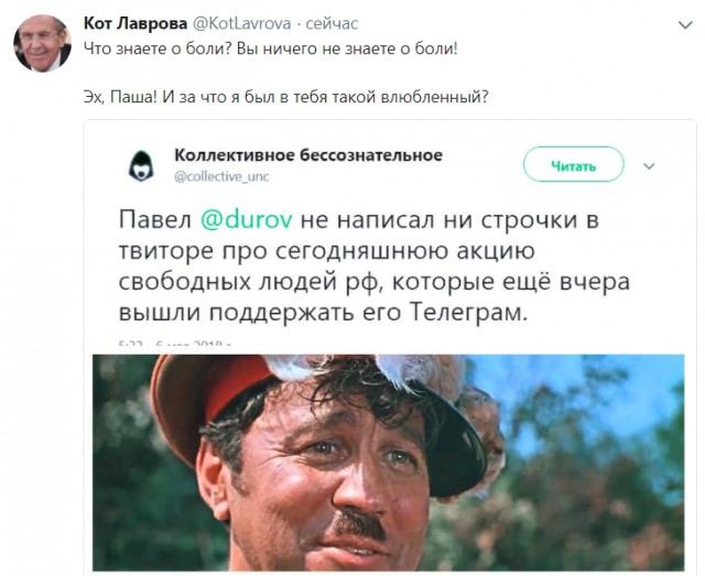 Я тут на митинг вчера сходил