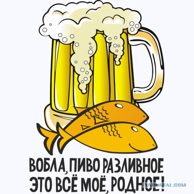 Алкоюмор 3.0