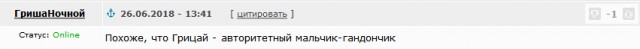 Отморозку из Миллерово грозит тюремный срок: суд арестовал боксёра, калечащего людей