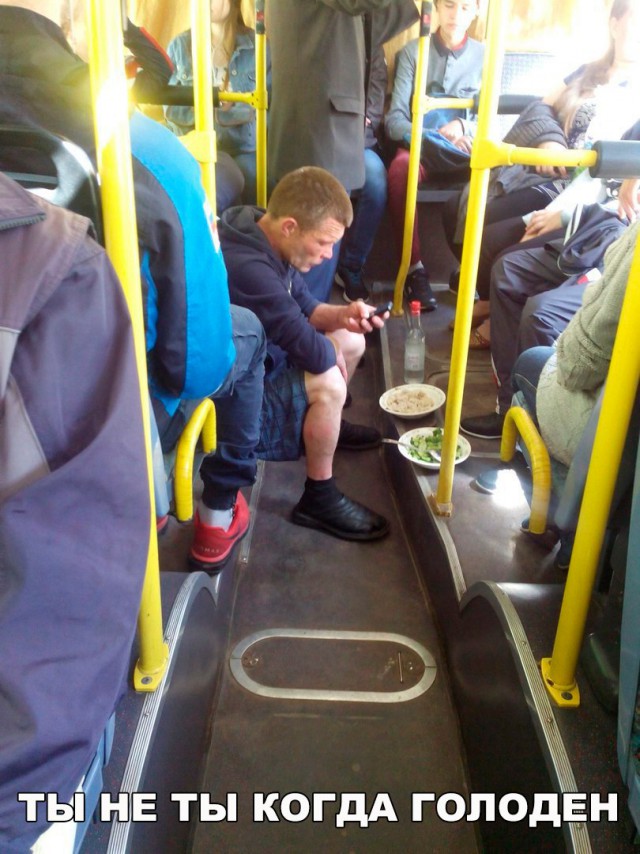 Нестандартный юмор