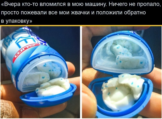 Очень чёрный юмор. Чёрный, как моя душа...