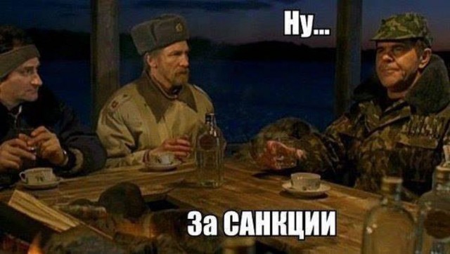 Хватит издеваться над американцами!