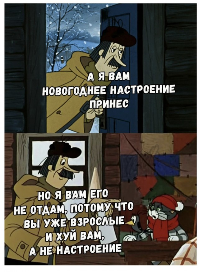 Немного веселых картинок из этих наших интернетов