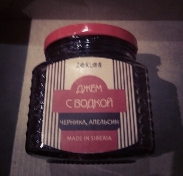 Нескучные картинки
