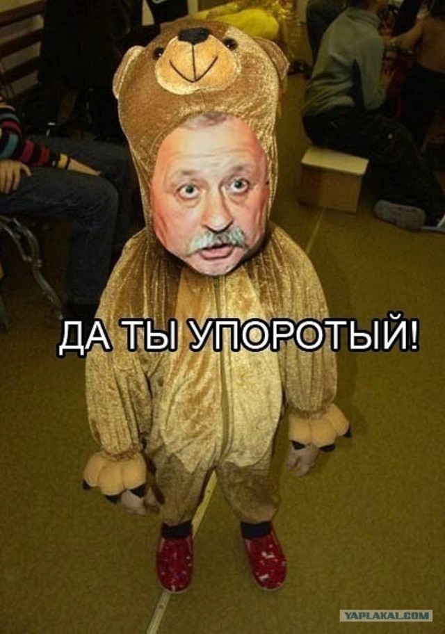 Зоопарк чучел