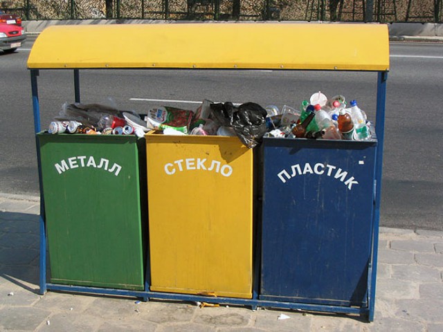 По поводу раздельного сбора мусора