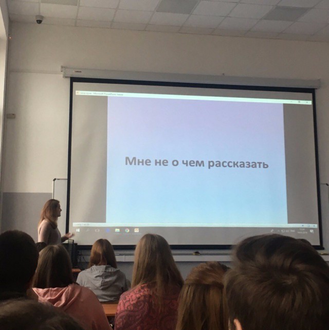 Прикольные надписи и объявления