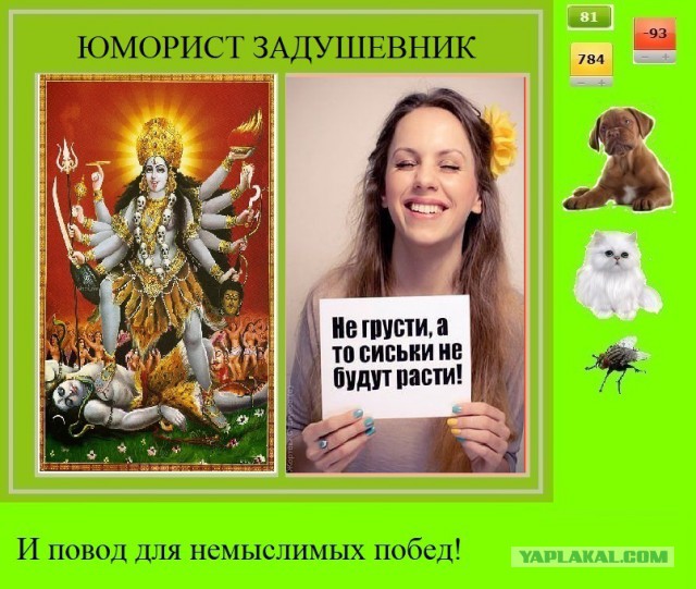 Яповчанки с праздником любви и весны