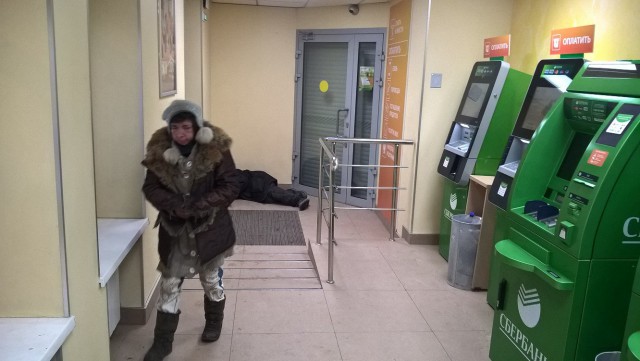 Чудики из социальных сетей