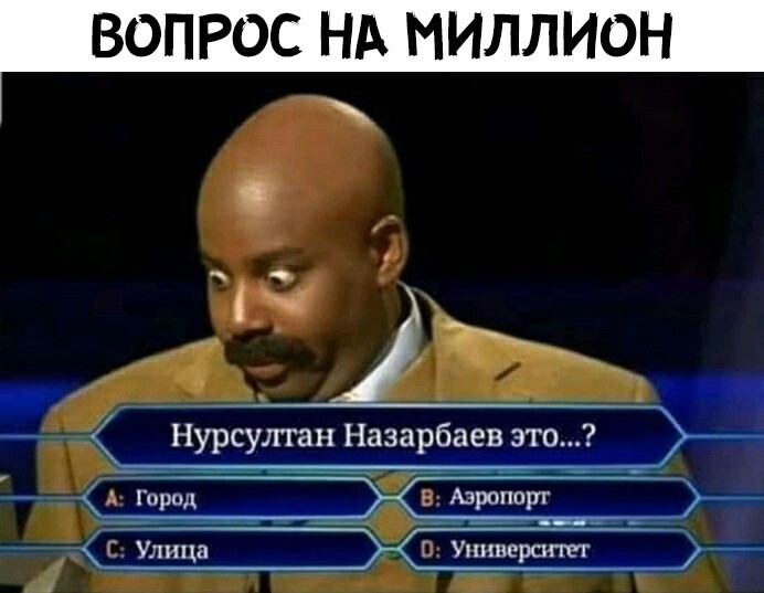 Бредзона