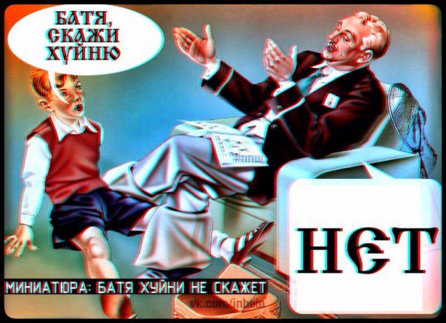 НестандART v. 38.0