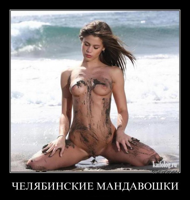 Демки и ностальджи