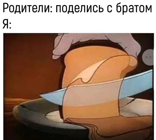 Подборка интересных и веселых картинок