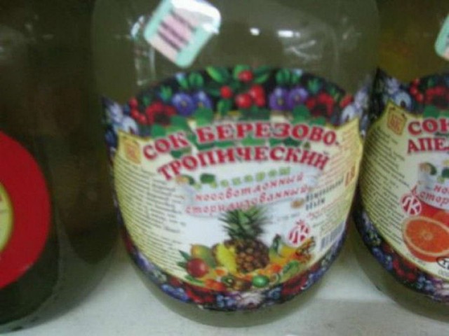 Просто 45 фоток