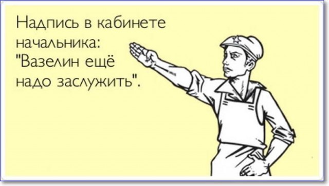 Разных картинок псто 14.08.19