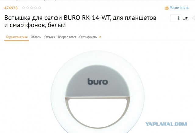 Как за десять лет смартфоны убили фотоаппараты