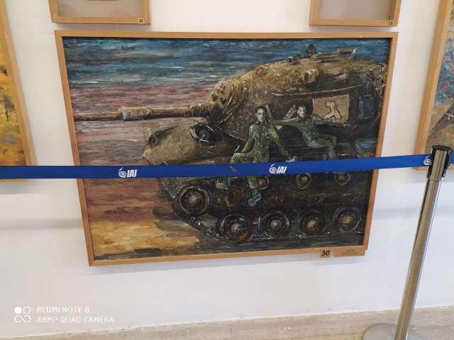 Поход в танковый Музей (Латрун)