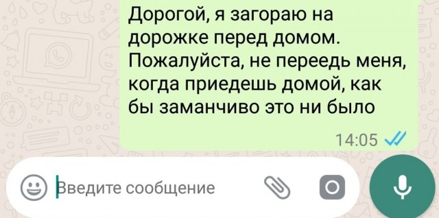Картинки с надписями