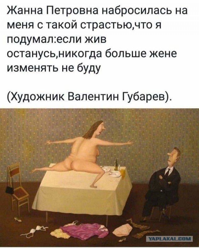 Немного картинок для настроения 11.12.19