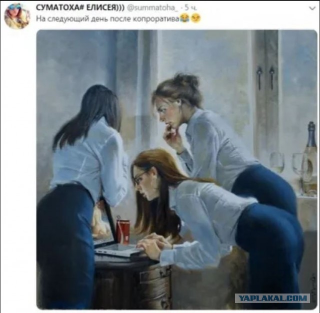 Эротические танцы на корпоративе!
