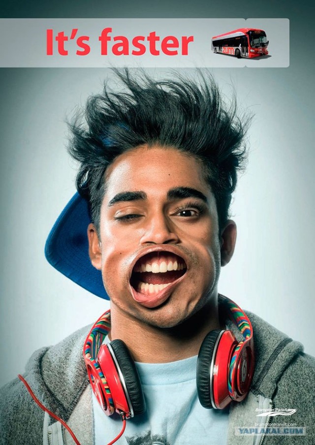 Лучшая печатная реклама