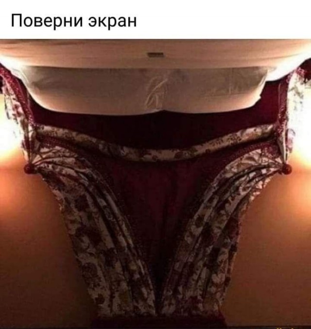 Чуток картинок. Ночные
