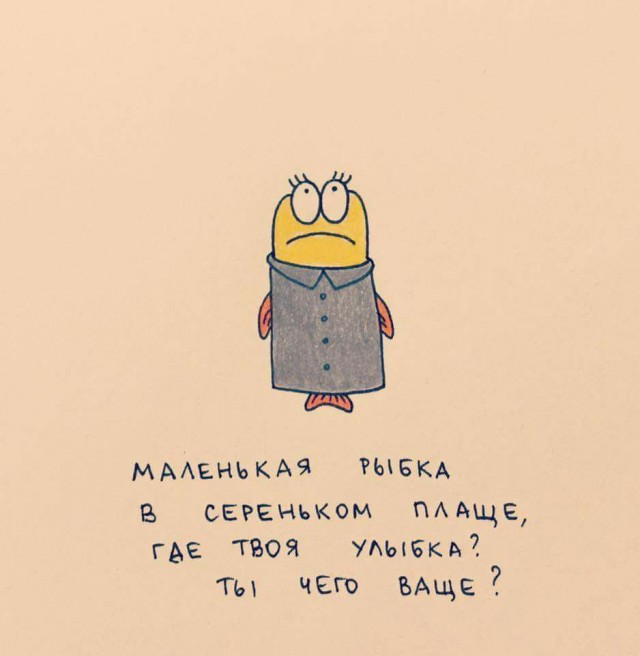 Бредзона 16.03.2020