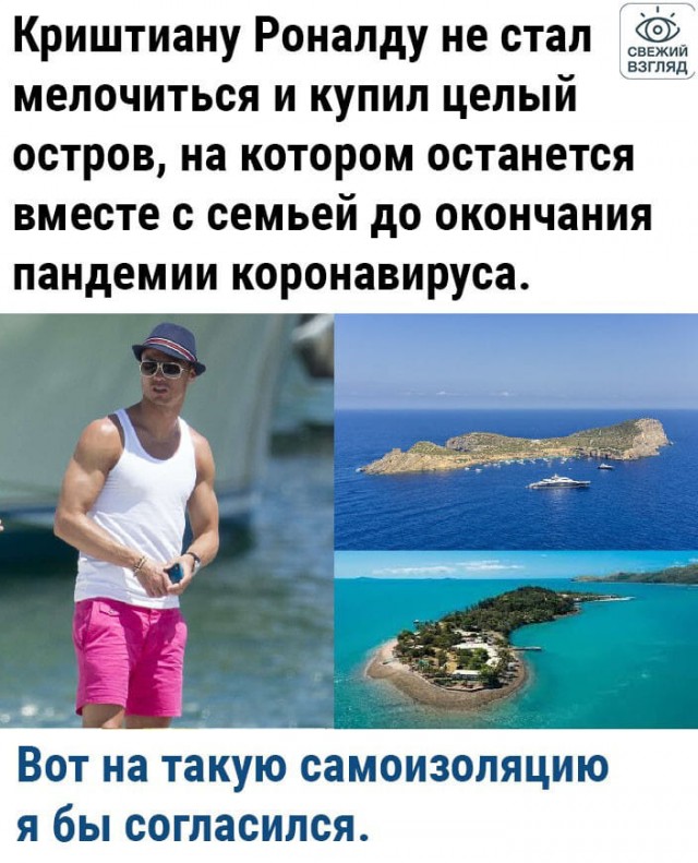 Немного картинок для настроения 30.03.20