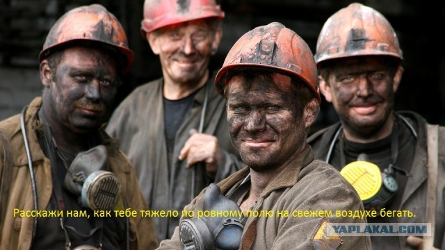 Юран: Сократить зарплаты? Футболисты будут еле концы с концами сводить