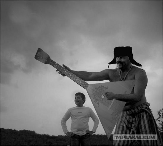 Фотожаба: Степан, лови топор!