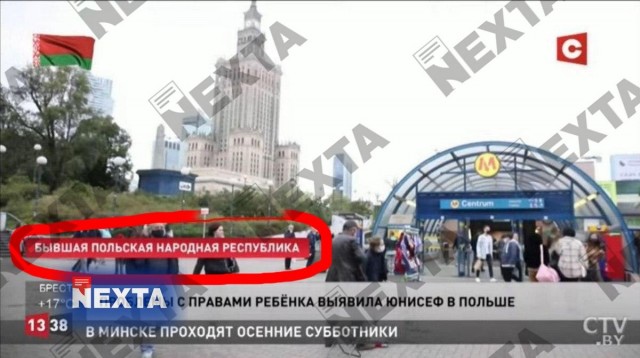 Ну Бацька! Шутник!