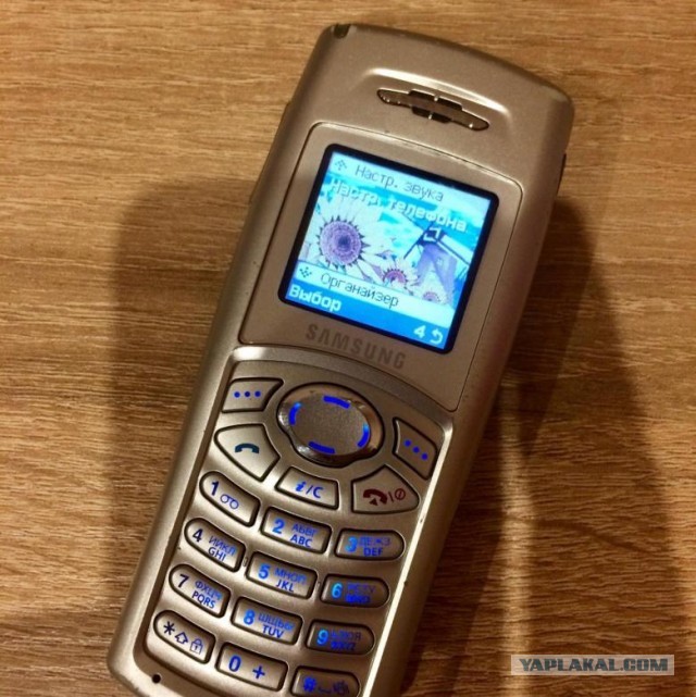 Мой первый телефон
