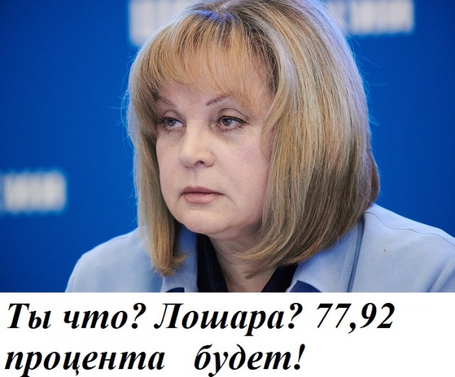 80-24+6=?